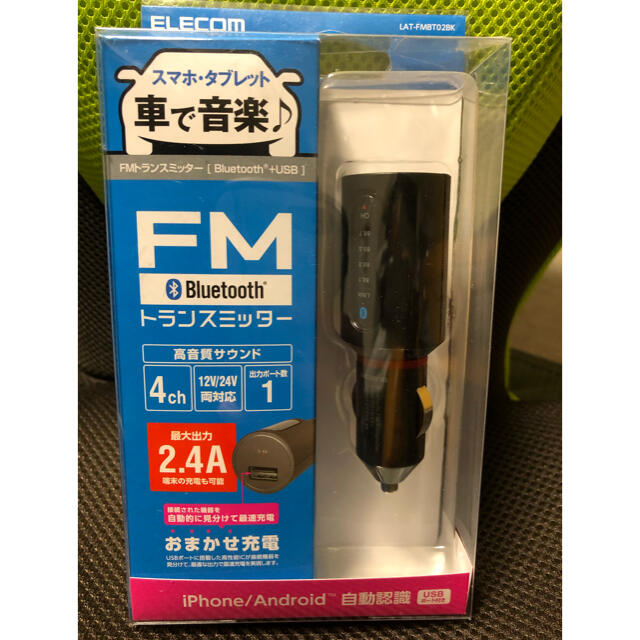 ELECOM(エレコム)のELECOM LAT-FMB02BK Bluetoothトランスミッター 自動車/バイクの自動車(カーオーディオ)の商品写真