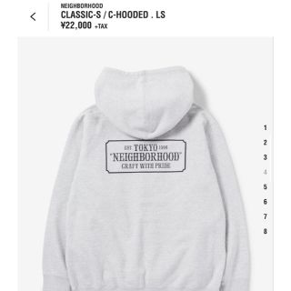 ネイバーフッド(NEIGHBORHOOD)のneighborhood  CLASSIC-S / C-HOODED . LS(パーカー)