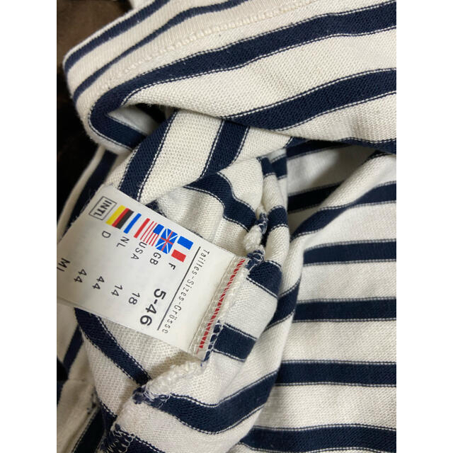 SAINT JAMES ボーダーカットソー セントジェームス GM9QTFHpm3