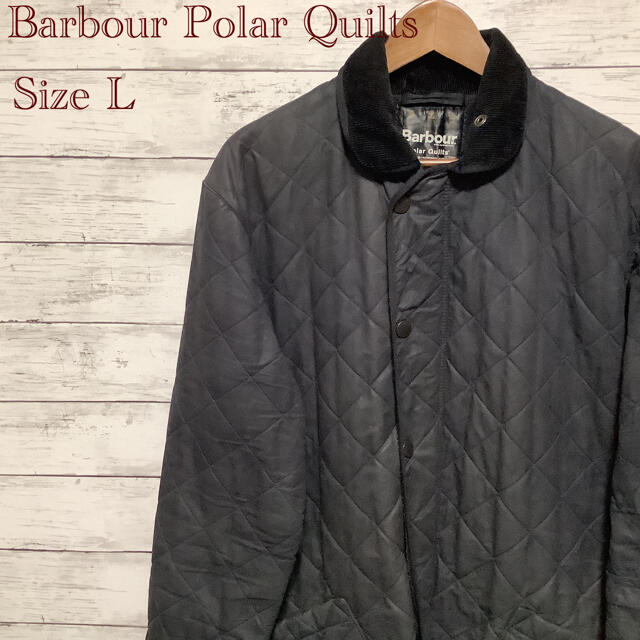 Barbour Polar Quilts  ブラックキルティングジャケット　Lその他