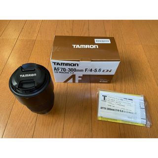 タムロン(TAMRON)の[最終値下げ]TAMRON AF70-300 F/4-5.6 DI LD(レンズ(ズーム))