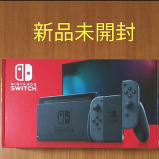 ニンテンドースイッチ(Nintendo Switch)のNintendo Switch ニンテンドースイッチ 本体 新品 グレー 新型(家庭用ゲーム機本体)
