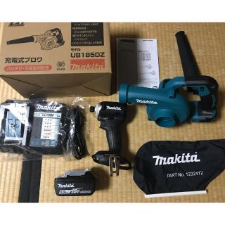 マキタ(Makita)のマキタ　１８V 最新インパクト　最新ブロワー　セット！(工具/メンテナンス)