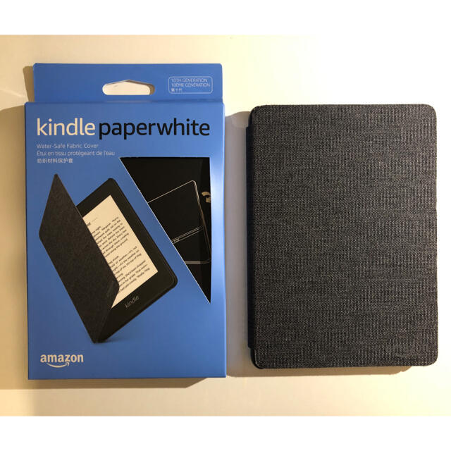 Kindle Paperwhite Wi-Fi 8GB 第10世代 広告なし　黒