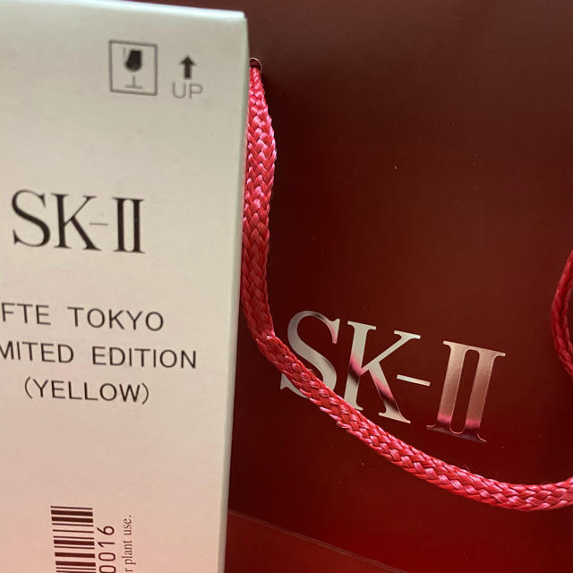 低価豊富な SK-II IIの通販 by けみ's shop｜エスケーツーならラクマ - SK お得好評