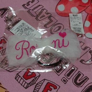 ロニィ(RONI)のゆみちげ様専用(その他)