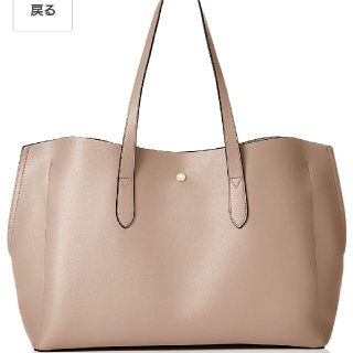 レガートラルゴ(Legato Largo)のレガートラルゴ 軽いカバン 👜A4トート(トートバッグ)