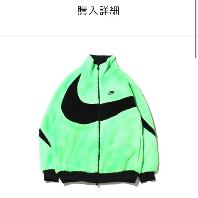 NIKE(ナイキ)のNIKE BIG SWOOSH BOA JACKET ボアジャケット　XL メンズのジャケット/アウター(ブルゾン)の商品写真