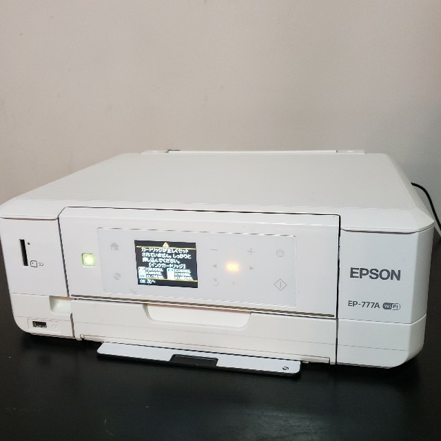 EPSONプリンター EP-777A 中古品 | フリマアプリ ラクマ