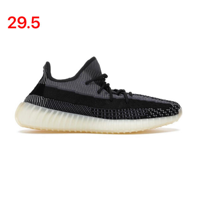 Adidas Yeezy Boost 350 V2 Carbon 29.5cmのサムネイル