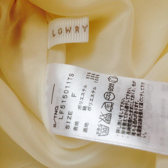 LOWRYS FARM(ローリーズファーム)のLOWRYS＊フレアスカート レディースのスカート(ひざ丈スカート)の商品写真
