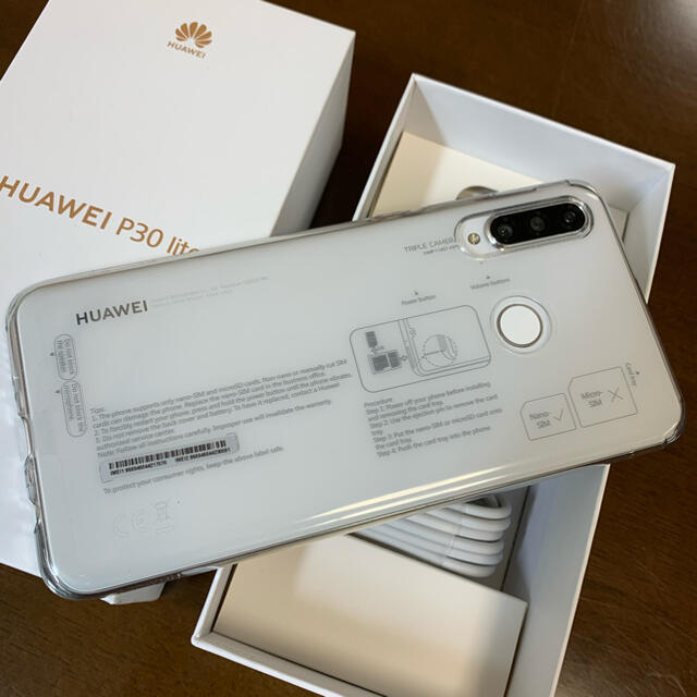 HUAWEI P30 lite SIMフリー