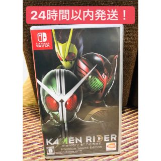 ニンテンドースイッチ(Nintendo Switch)のkamenrider memory of heroez(家庭用ゲームソフト)