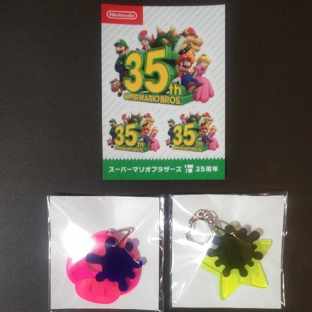 任天堂(ニンテンドウ)の【Nintendo】スプラトゥーン-キーホルダーセット エンタメ/ホビーのおもちゃ/ぬいぐるみ(キャラクターグッズ)の商品写真