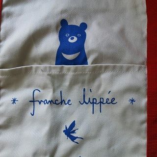 フランシュリッペ(franche lippee)のフランシュリッペ＊大きめバック♪(ボストンバッグ)