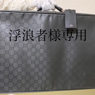 グッチ(Gucci)のグッチ GG柄 ナイロン 旅行鞄 ボストンバッグ(ボストンバッグ)