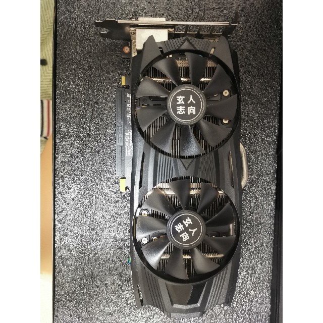 玄人志向 GF-GTX1060-E6GB/OC2/DF - www.husnususlu.com