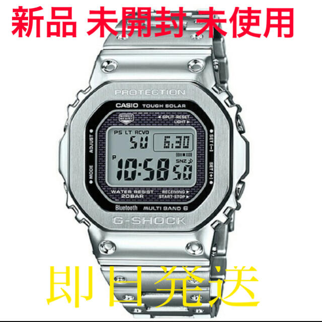 G-SHOCK GMW-B5000D-1JF フルメタル シルバー約22ヵ月LED