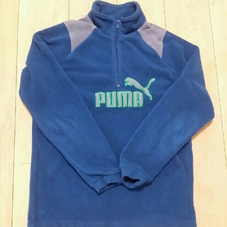 プーマ(PUMA)のPUMA トレーナー160　新品(ジャケット/上着)