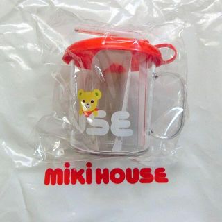 ミキハウス(mikihouse)のmikihouse ミキハウス ストローマグ ノベルティ 非売品(マグカップ)
