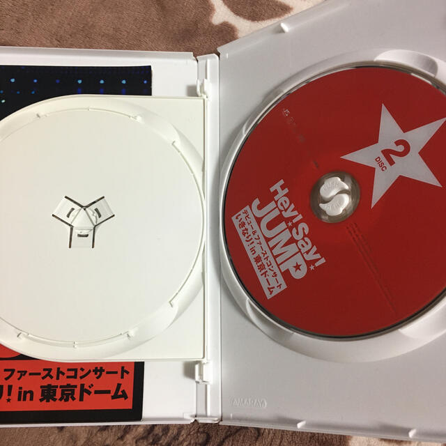 Johnny's(ジャニーズ)のHey！Say！JUMP　デビュー＆ファーストコンサート　いきなり！　in　東京 エンタメ/ホビーのDVD/ブルーレイ(ミュージック)の商品写真