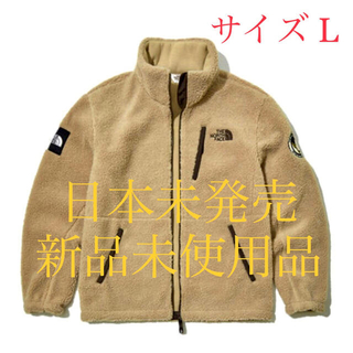 ザノースフェイス(THE NORTH FACE)の【新品正規品】ノースフェイス リモフリース L  ボアジャケット(ブルゾン)