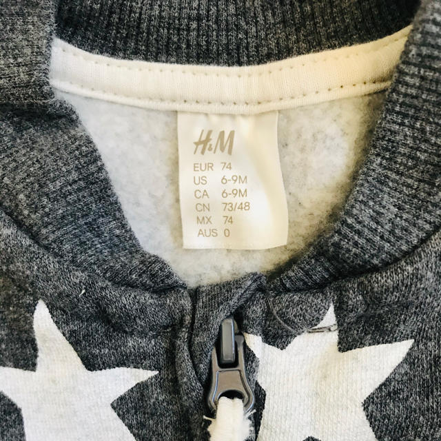 H&M(エイチアンドエム)のH&M ベビー　アウター キッズ/ベビー/マタニティのベビー服(~85cm)(ジャケット/コート)の商品写真