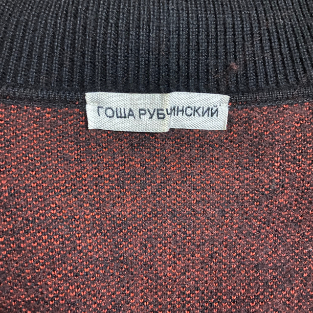 Gosha Rubchinskiy 18AW ニットタートルネック 1