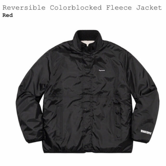 Reversible Colorblocked Fleece Jacket L | dondiegosanta.com