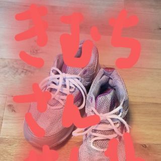 リーボック(Reebok)のkimuchiさん専用Reebok イージートーン24,5cm(ウォーキング)