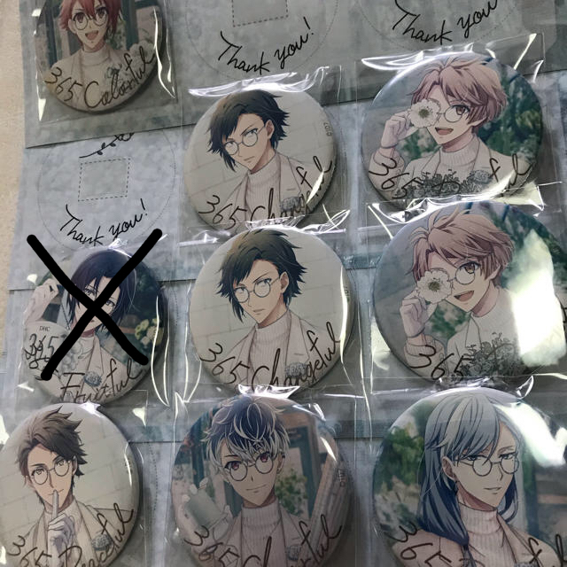 Dhc アイナナdhcコラボ缶バッチ8個セットの通販 By 祝言モード S Shop ディーエイチシーならラクマ Dhc アイナナdhcコラボ缶バッチ8個セットの通販 By 祝言モード S Shop ディーエイチシーならラクマ