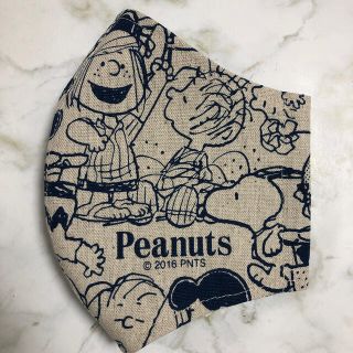 ピーナッツ(PEANUTS)のスヌーピー フレンズ　インナーマスク ネイビー(その他)