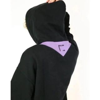 shoop sullen adulte sport double hoodie