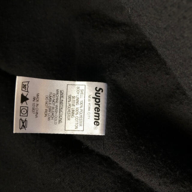 Supreme(シュプリーム)のsupreme under cover coach jacket   メンズのジャケット/アウター(ナイロンジャケット)の商品写真