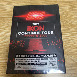 アイコン(iKON)のiKON  CONTINUE TOUR DVD(ミュージック)
