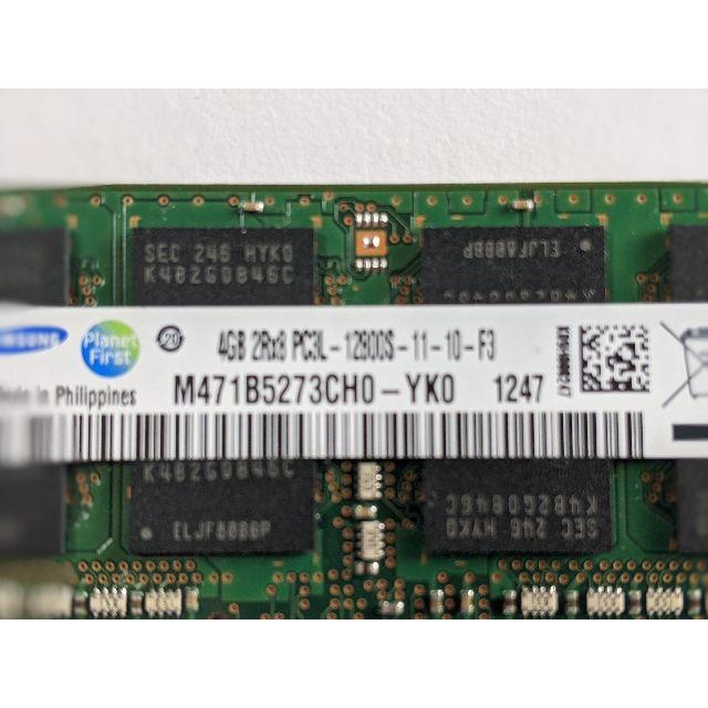 SAMSUNG(サムスン)のSAMSUNG DDR3 PC3L-12800S 4GB 1枚 スマホ/家電/カメラのPC/タブレット(ノートPC)の商品写真