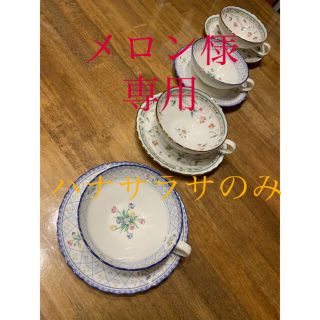 ノリタケ(Noritake)の【美品】ノリタケ カップ&ソーサー 4客 ハナサラサ オランジュリー(食器)