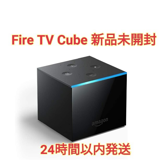 ♥️新品未開封♥️Fire TV Stick ファイアー　スティック