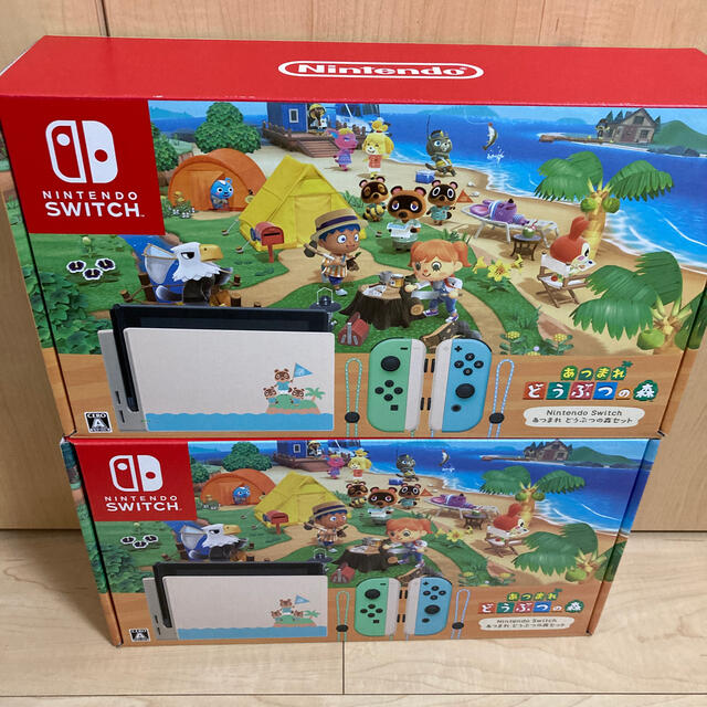 オンラインショップ Switch Nintendo - どうぶつの森セット あつまれ Switch 【2台】Nintendo 家庭用ゲーム機本体 オンラインショップ Switch Nintendo - どうぶつの森セット あつまれ Switch 【2台】Nintendo 家庭用ゲーム機本体