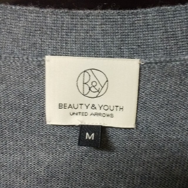 BEAUTY&YOUTH UNITED ARROWS(ビューティアンドユースユナイテッドアローズ)の【Mサイズ】UNITED ARROWS カーディガン グレー色 メンズのトップス(カーディガン)の商品写真