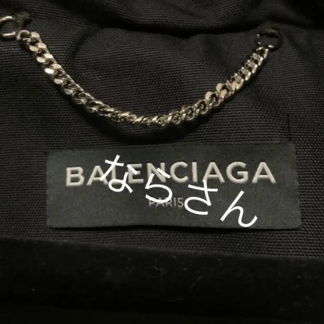 Balenciaga(バレンシアガ)のBalenciaga Cシェイプ サイズ48 メンズのジャケット/アウター(マウンテンパーカー)の商品写真