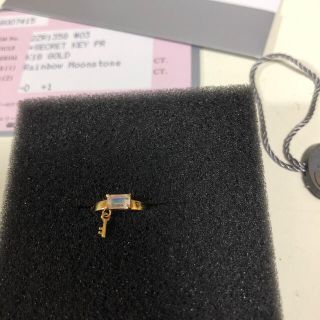 スタージュエリー(STAR JEWELRY)のスタージュエリー シークレットキーリング(リング(指輪))