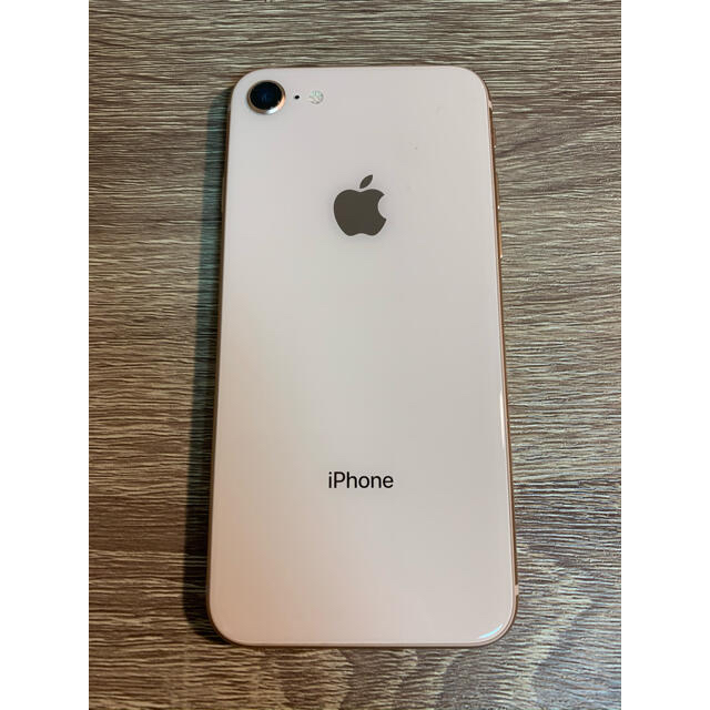 iPhone8 64GB ゴールド SIMフリー - www.sorbillomenu.com