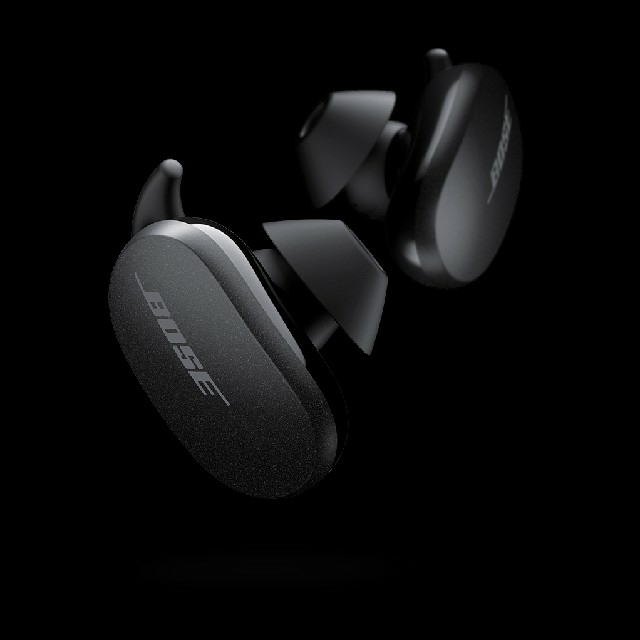 Bose QuietComfort® Earbuds