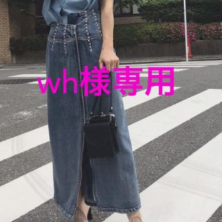 アメリヴィンテージ(Ameri VINTAGE)のwh様専用Ameri VINTAGE  DENIM SKIRT(ロングスカート)