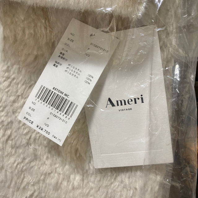 Ameri VINTAGE(アメリヴィンテージ)のAmeri リバーシブルツインボアコート レディースのジャケット/アウター(毛皮/ファーコート)の商品写真