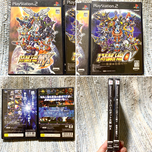 BANPRESTO(バンプレスト)のPS2ソフトスーパーロボット大戦MX 第3次スーパーロボット大戦α終焉の銀河へ  エンタメ/ホビーのゲームソフト/ゲーム機本体(家庭用ゲームソフト)の商品写真