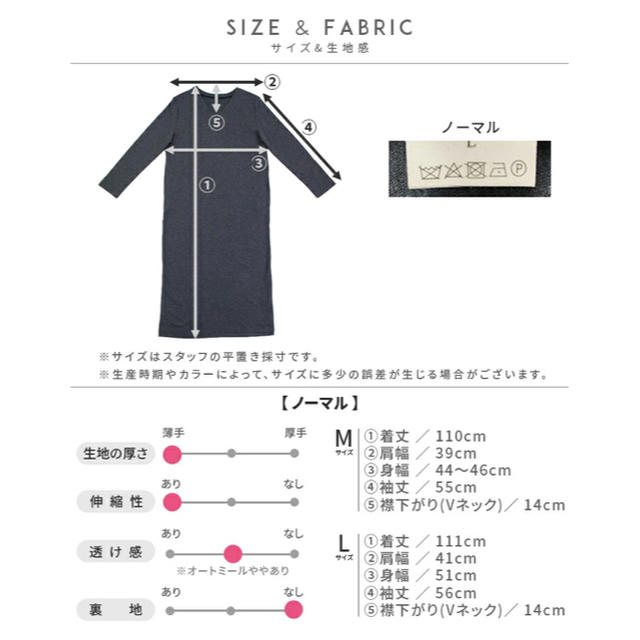 reca スウェットロング丈ワンピース 長袖  無地 Lサイズ レディースのワンピース(ロングワンピース/マキシワンピース)の商品写真