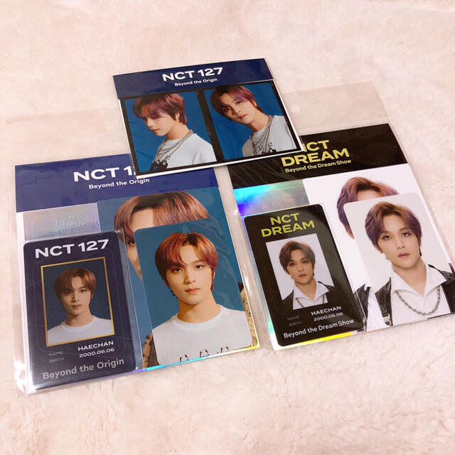 ヘチャン  nctdream NCT トレカ　セット