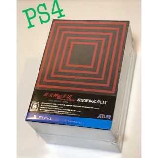 真・女神転生Ⅲ NOCTURNE HD REMASTER　現実魔界化BOX(家庭用ゲームソフト)